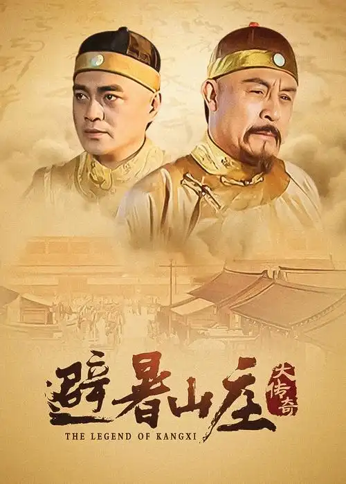 潮汐告白手册题材封面插画