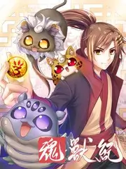 白帆与旧钟题材封面插画